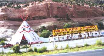 Arizona1.jpg (13431 bytes)